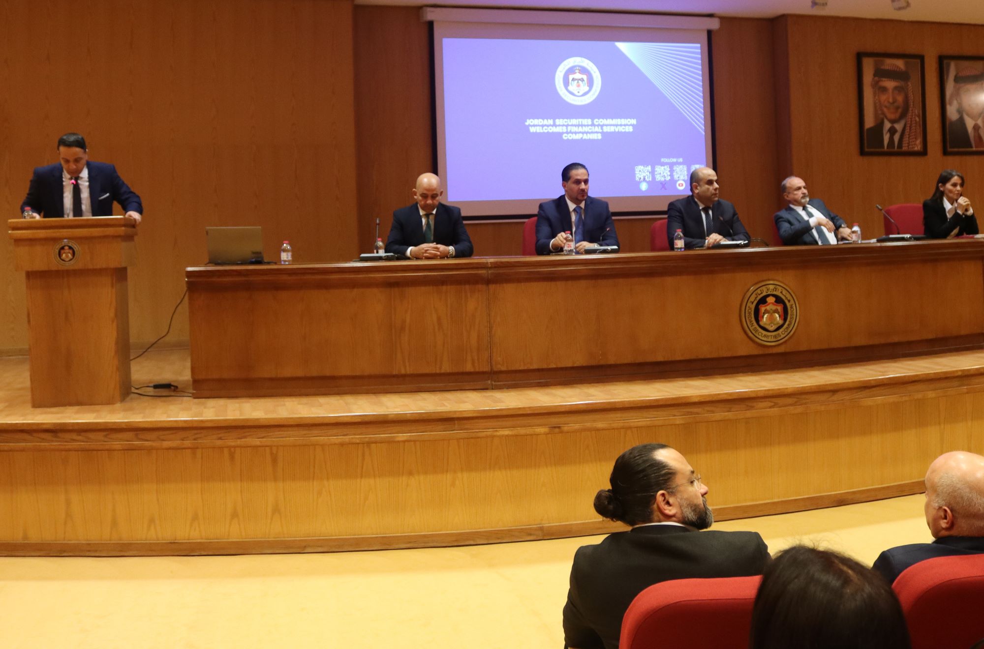 لقاء حواري بممثلي شركات الخدمات المالية